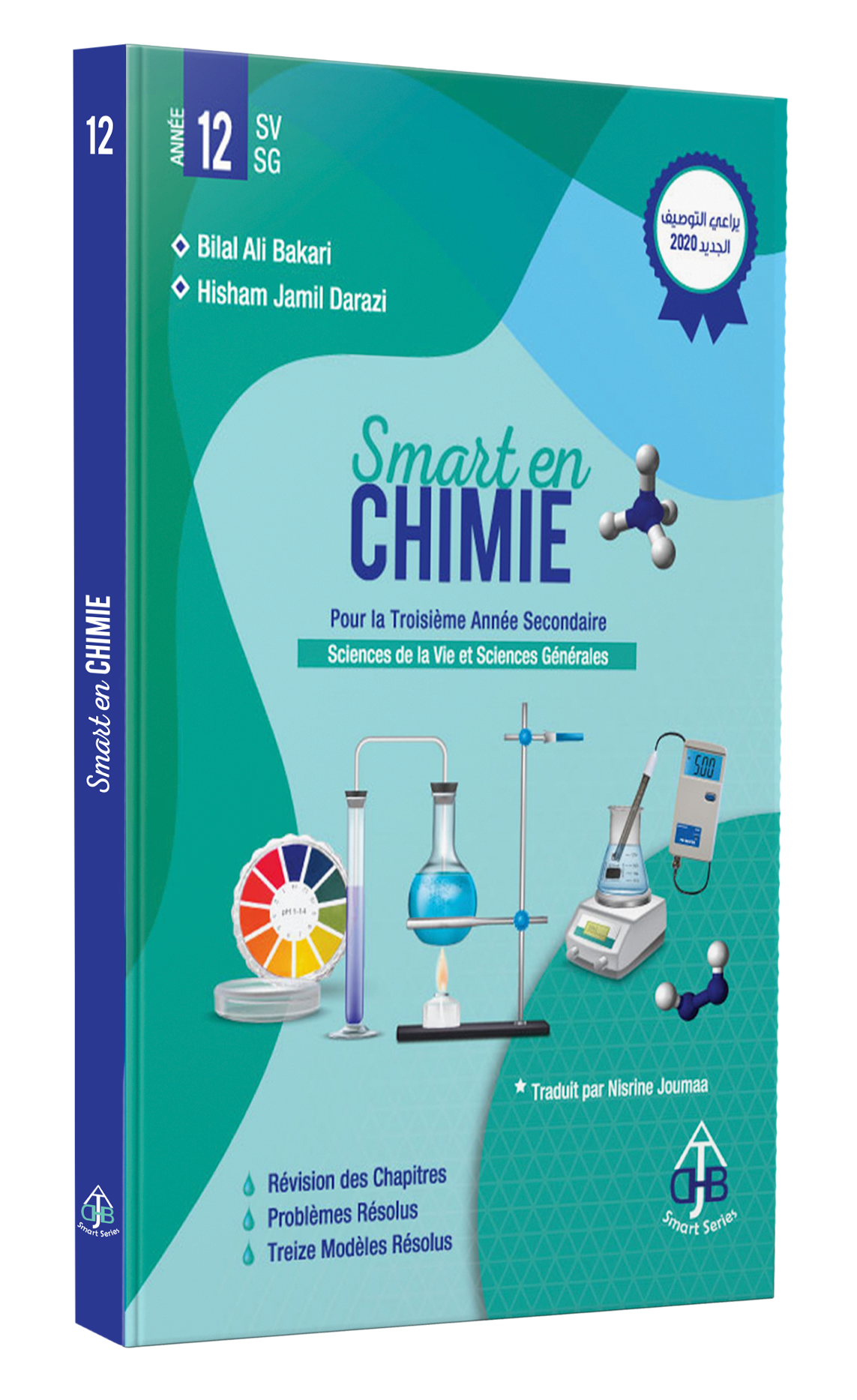 Smart en chimie 12e SV/SG