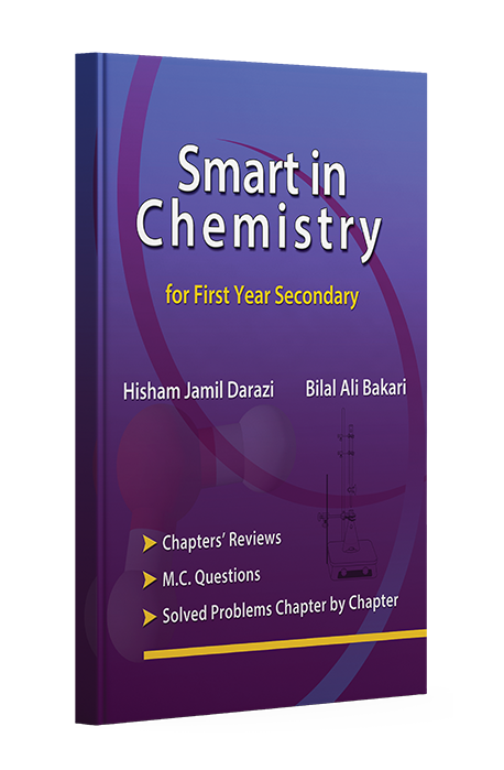 Smart in chemistry Grade 10