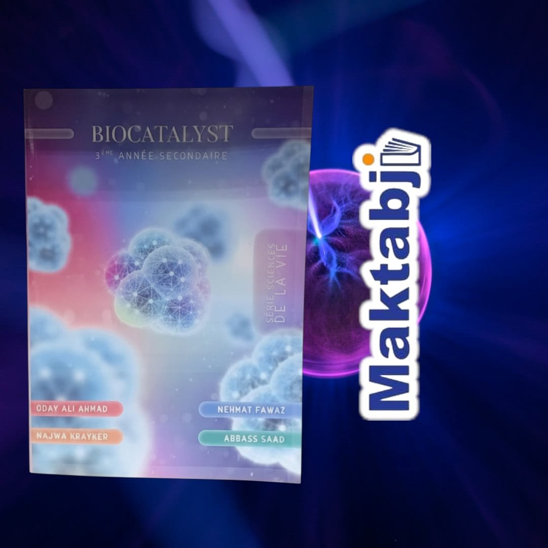Biocatalyst 3eme anne secondaire Sv